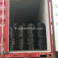 ปรับปรุงเครื่องมือรวบรวมเมล็ดหอยนางรมธรรมชาติ